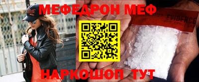 ECSTASY Ливны