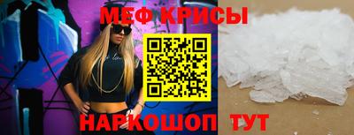 наркотики Ликино-Дулёво