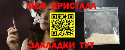альфа пвп VHQ Лесосибирск