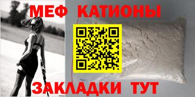 наркотики Ликино-Дулёво