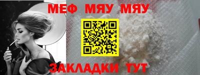 наркотики Ликино-Дулёво