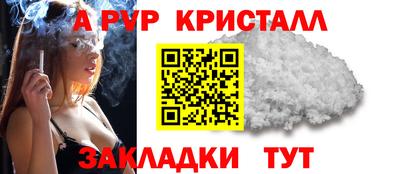 наркотики Ликино-Дулёво