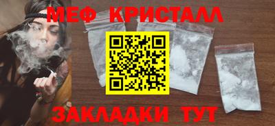 наркотики Ликино-Дулёво