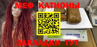 бутик Кунгур