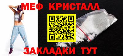 ECSTASY Ливны