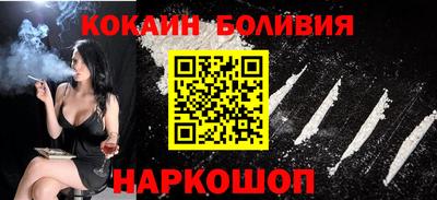 ECSTASY Ливны