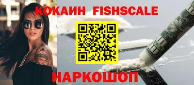 бутик Кунгур