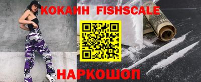 наркотики Ликино-Дулёво