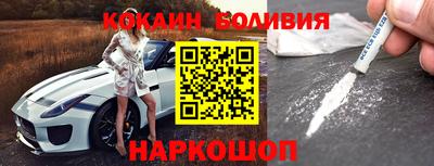 ECSTASY Ливны