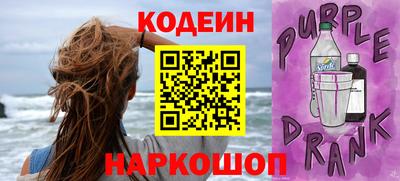 ECSTASY Ливны