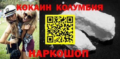 ECSTASY Ливны