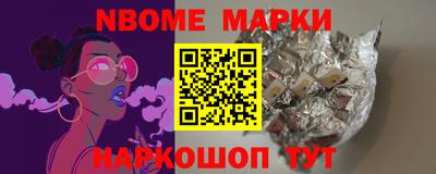 a pvp Кумертау
