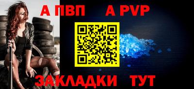 ECSTASY Ливны