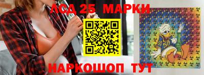 альфа пвп VHQ Лесосибирск