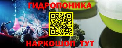 ECSTASY Ливны