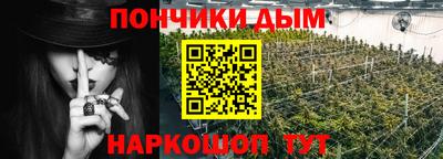 ECSTASY Ливны