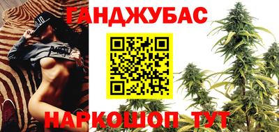 ECSTASY Ливны