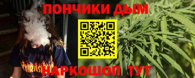 ECSTASY Ливны