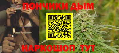 альфа пвп VHQ Лесосибирск
