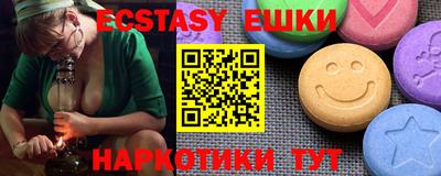 наркотики Ликино-Дулёво