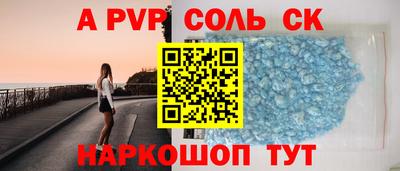наркотики Ликино-Дулёво
