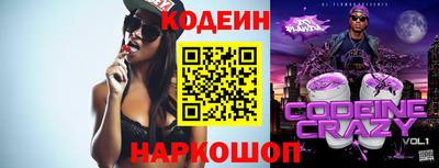 альфа пвп VHQ Лесосибирск