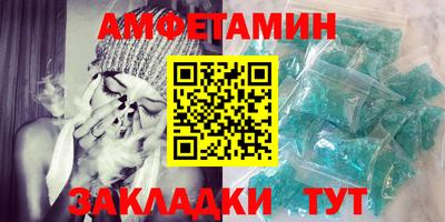 наркотики Ликино-Дулёво