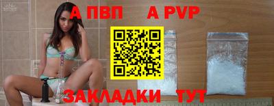 наркотики Ликино-Дулёво