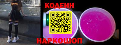 наркотики Ликино-Дулёво