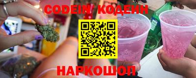 альфа пвп VHQ Лесосибирск