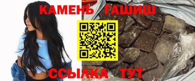 ECSTASY Ливны