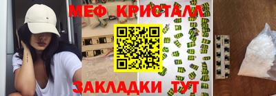 наркотики Ликино-Дулёво