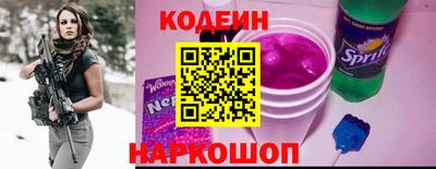 наркотики Ликино-Дулёво